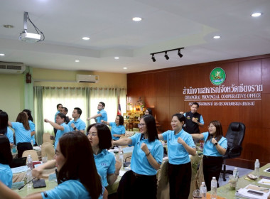 การประชุมประจำเดือนครั้งที่ 4/2568 ประจำเดือนเมษายน 2568 พารามิเตอร์รูปภาพ 34